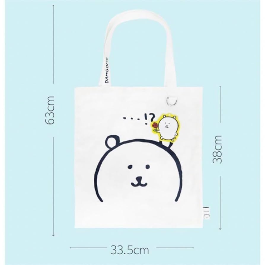 自分ツッコミくま SAKANAトートバッグ　2WAYバッグ　ナガノ Amazon.co.jp: ナガノ 自分ツッコミくま さかなトート tabun